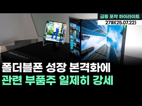 유튜브 썸네일