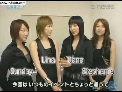 080825 Tenjochiki Channel-A Report