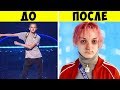 Знаменитые Дети, Которые Разрушили Свою Карьеру Знаменитые Дети, Которые Разрушили Свою Карьеру