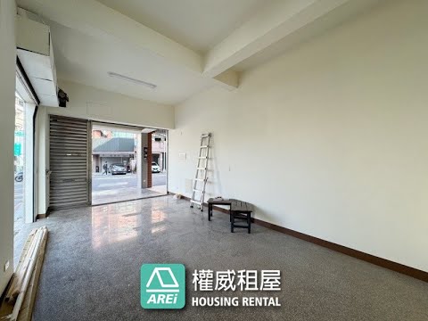 物件圖片