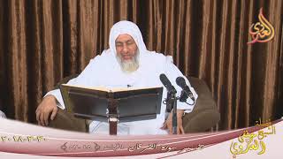 تفسير سورة الفرقان ( 11 )  الآيات (45ـ52)  تاريخ 2018 03 30