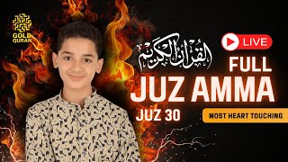 Download lagu Juz 30 (Juz Amma) Full | Abdullah Shaaban | Beautiful Quran Recitation | English Translation mp3