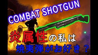 【COD:WW2実況】＃4 炎属性の私は焼夷弾がお好き？