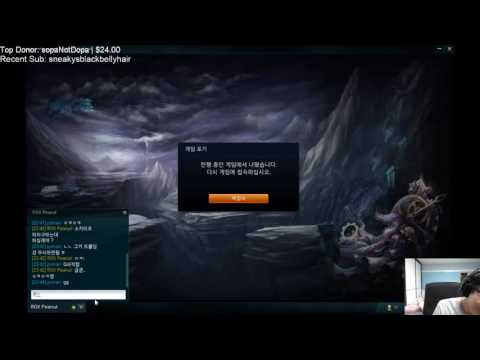 ROX Peanut vs Rush - Lee Sin 1v1 (Rush POV)