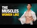 Women Wish You D Do THESE Exercises More