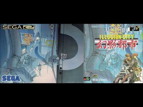 Genei Toshi: Illusion City -03- Battle (SEGA CD)💿- OST