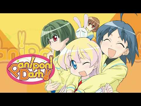Pani Poni Dash! Moonlight Love Momotsuki Gakuen 1-nen D-gumi