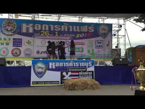 [The Precious] Ah Yeah & Up and Down