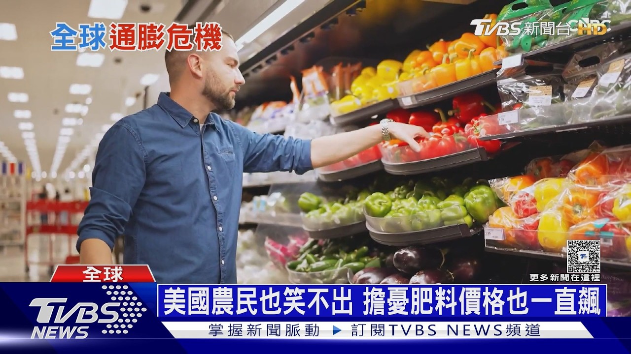 影音／荷姆茲海峽中斷衝擊全球！　半導體、製藥業受創　南韓禁石腦油出口