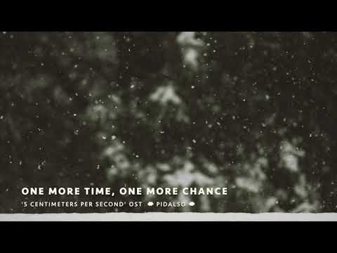 초속 5센티미터(5 Centimeters Per Second)OST - One More Time, One More Chance (Piano cover)