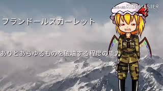 パズドラエリスオルタグダグダパズル下手