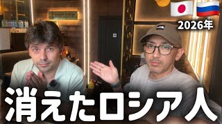 【生還】1ヶ月半、彼はどうしていたのか⁉️