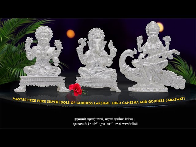 Masterpiece Pure Silver Idols of Goddess Lakshmi, Lord Ganesha and Goddess Saraswati video