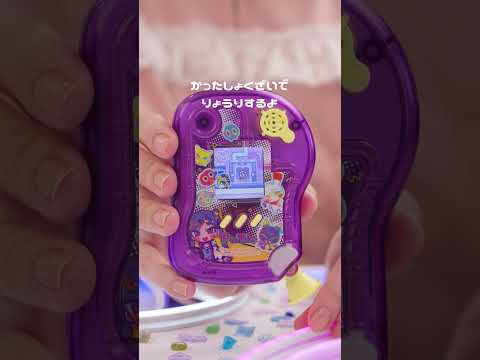 PixTube ピクチューブ🎮レバーをはじくと…⁉