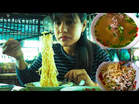 Yellow Noodle With Pork Soup - Breakfast At Boeung Proleut Market