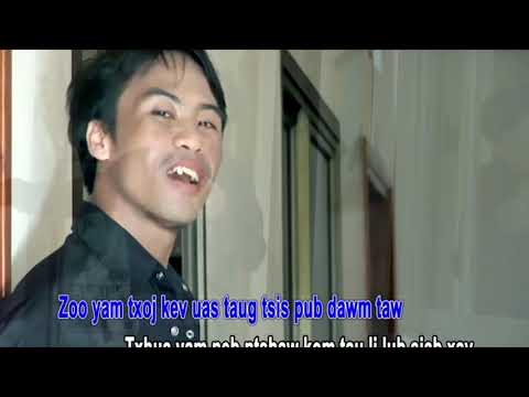 Tsua Muas --    Zoo Siab Rau Neb Lub Tsoob Official