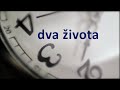 Dva života Nastavni Zavod Za Hitnu Medicinu Istarske županije