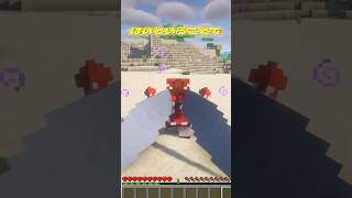 【ゆっくり実況】超高速で飛べるエリトラをついかするMOD！！【マインクラフト】#ゲーム実況 #実況 #ゲーム #ホラーゲーム  #ショート#shorts#ゆっくり#ゆっくり実況