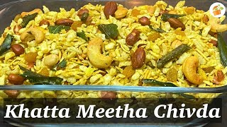 Khatta Meetha Chivda Recipe Diwali Special Recipe 