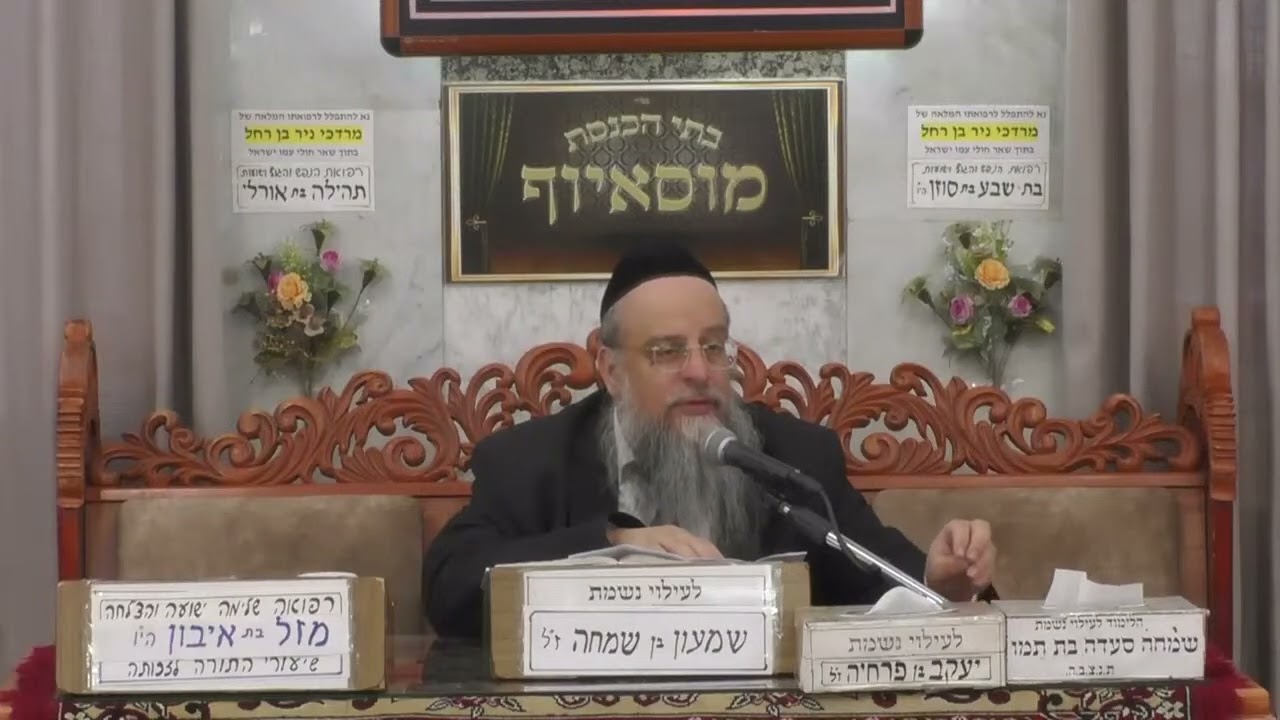 האישה שהצילה את בעלה מהגיהינום: הלקח העצום מאשת און בן פלת