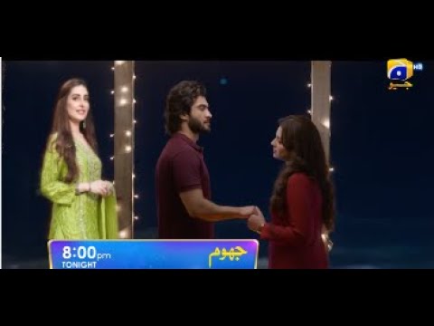 Jhoom Episode 14 Teaser - 23rd June 2023 | Drama and film info