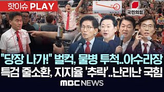 유튜브 썸네일