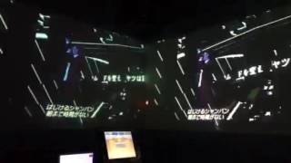 Bring Da Beat〜Lee Joon Gi〜