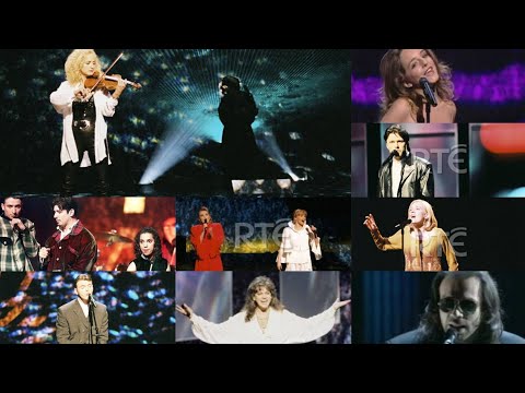 ESC 1995 HD RECAP
