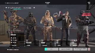 R6