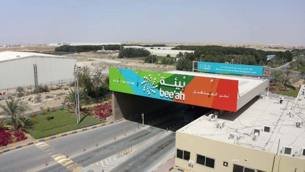 صورة بعنوان: Youtube Image
