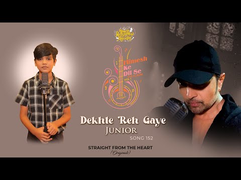 Dekhte Reh Gaye Junior — watch video