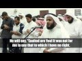 Sheikh Mishary Rashid Alafasy Surah Al Ma Idah 116 120 English Sub Titles
