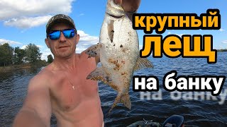 Рыбалка на вятке и ее притоках