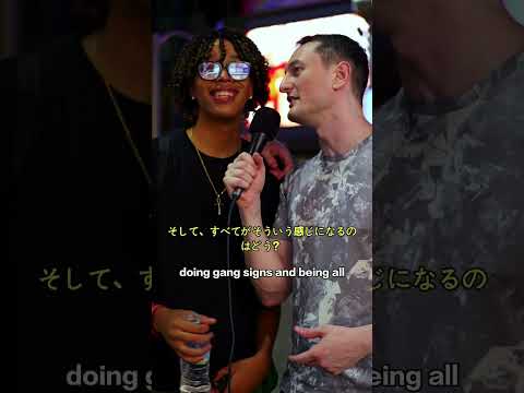 Do Japanese get the N-word pass?