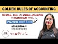 Golden Rules Of Accounting With Example Rules Of Dr Cr Personal Real And Nominal Account