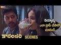 Vinay Krishna Gives Sleeping Tablets To Hashika Dutt Kadambari 2019 Latest Telugu Horror Movie