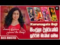 Manjula Dilrukshi With Beji Best Backing Songs Live Songs Old Sinhala Songs Live Show Indoor