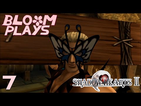 SHADOW HEARTS II - 7 - [Wine Cellar]