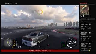 【CarX】初めてのカー○ックス配信【ライブ】