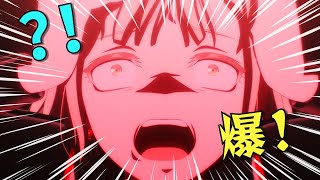 [泛式] 2025年1月新番中期吐槽