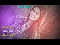 Ennai Thedi Kadhal Endra  Love WhatsApp Status
