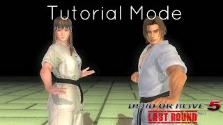 Dead or Alive 5 Last Round Tutorial 1 : Character Movements