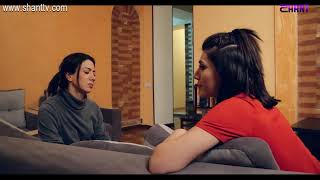 Երկուսով/Yerkusov - Սերիա 56