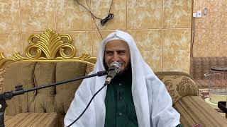 صورة التعليق على كتاب الأخلاق والسير لابن حزم || المجلس الرابع عشر || د. سامي الواكد .