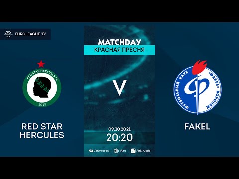 AFL21. Euroleague B2. 1/8. Red Star HERCULES - Fakel