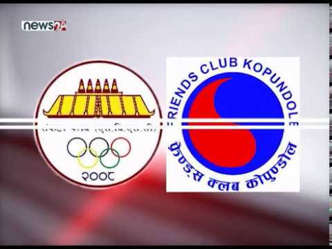 AFTERNOON NEWS HEADLINE_2076-10-11- NEWS24 TV