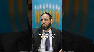 אוהבים סגולות? תפסיקו עם זה...!🙄 (הרב דוד פריוף) - התמונה מוצגת ישירות מתוך אתר האינטרנט יוטיוב. זכויות היוצרים בתמונה שייכות ליוצרה. קישור קרדיט למקור התוכן נמצא בתוך דף הסרטון אוהבים סגולות? תפסיקו עם זה...!🙄 (הרב דוד פריוף) - התמונה מוצגת ישירות מתוך אתר האינטרנט יוטיוב. זכויות היוצרים בתמונה שייכות ליוצרה. קישור קרדיט למקור התוכן נמצא בתוך דף הסרטון