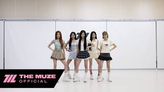 리센느 Pretty Girl Dance Practice