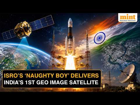 ISRO Launches India's First-Ever Geo-Imaging Satellite GSLV ...