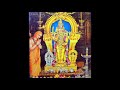 Subramanya Bhujangam Sloka 25